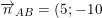 \small \overrightarrow{n}_{AB}=(5;-10)=(1;-2)